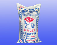 ���S213�������B(y��ng)������